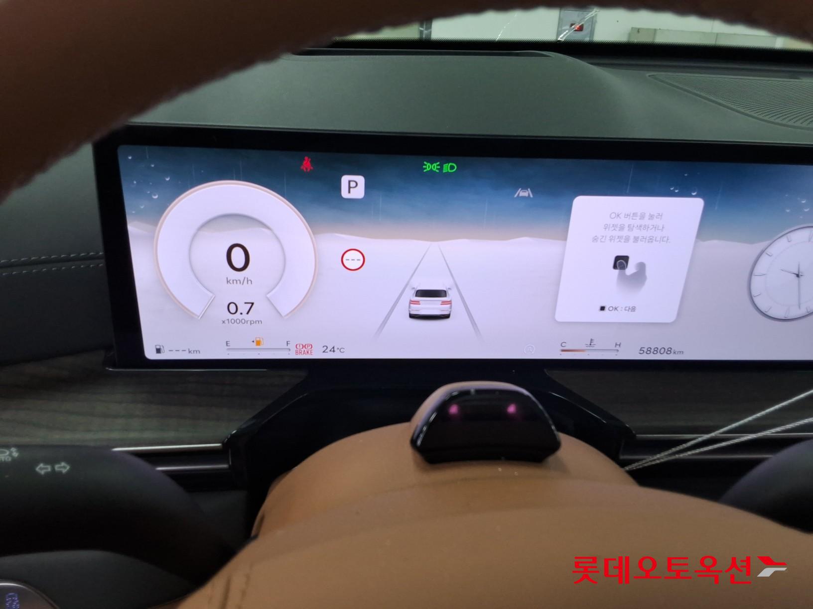 2024 - genesis gv80