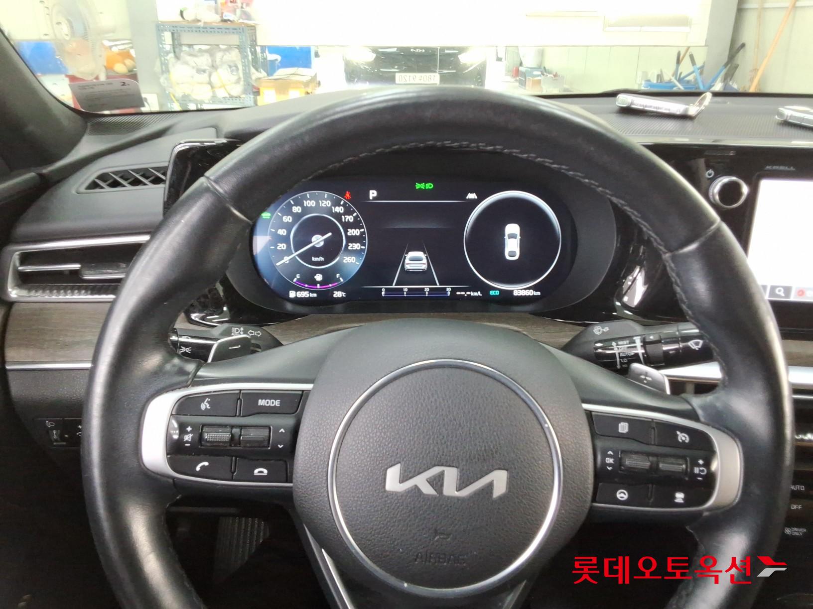 2023 - kia k5