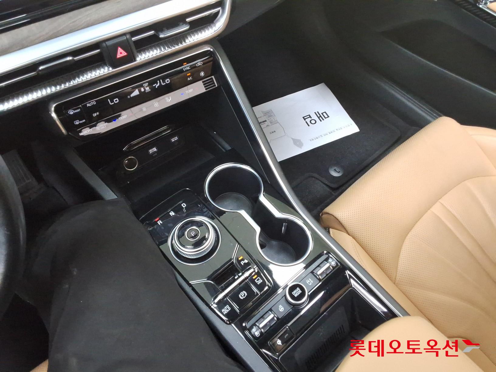 2023 - kia k5