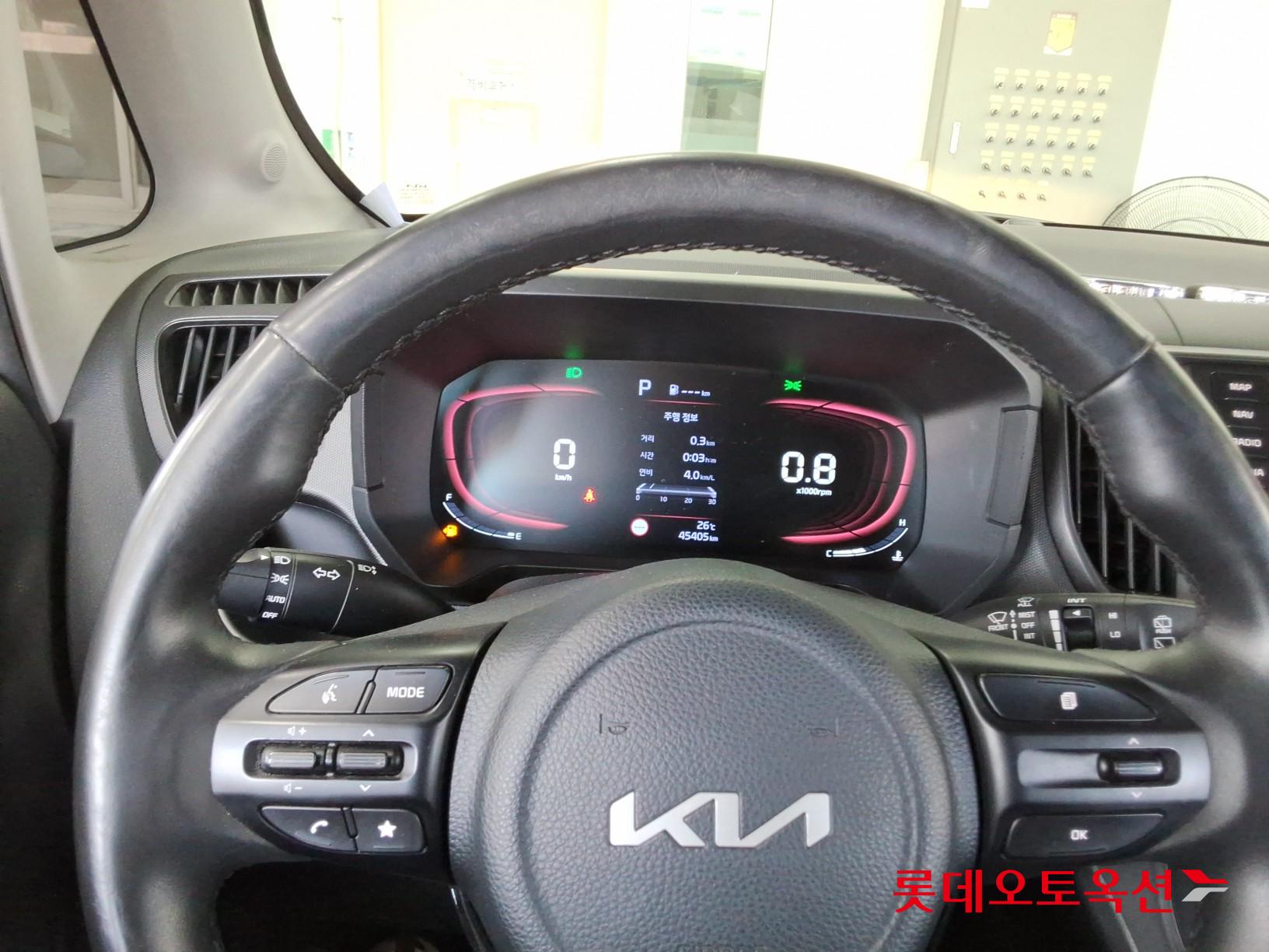 2024 - kia ray