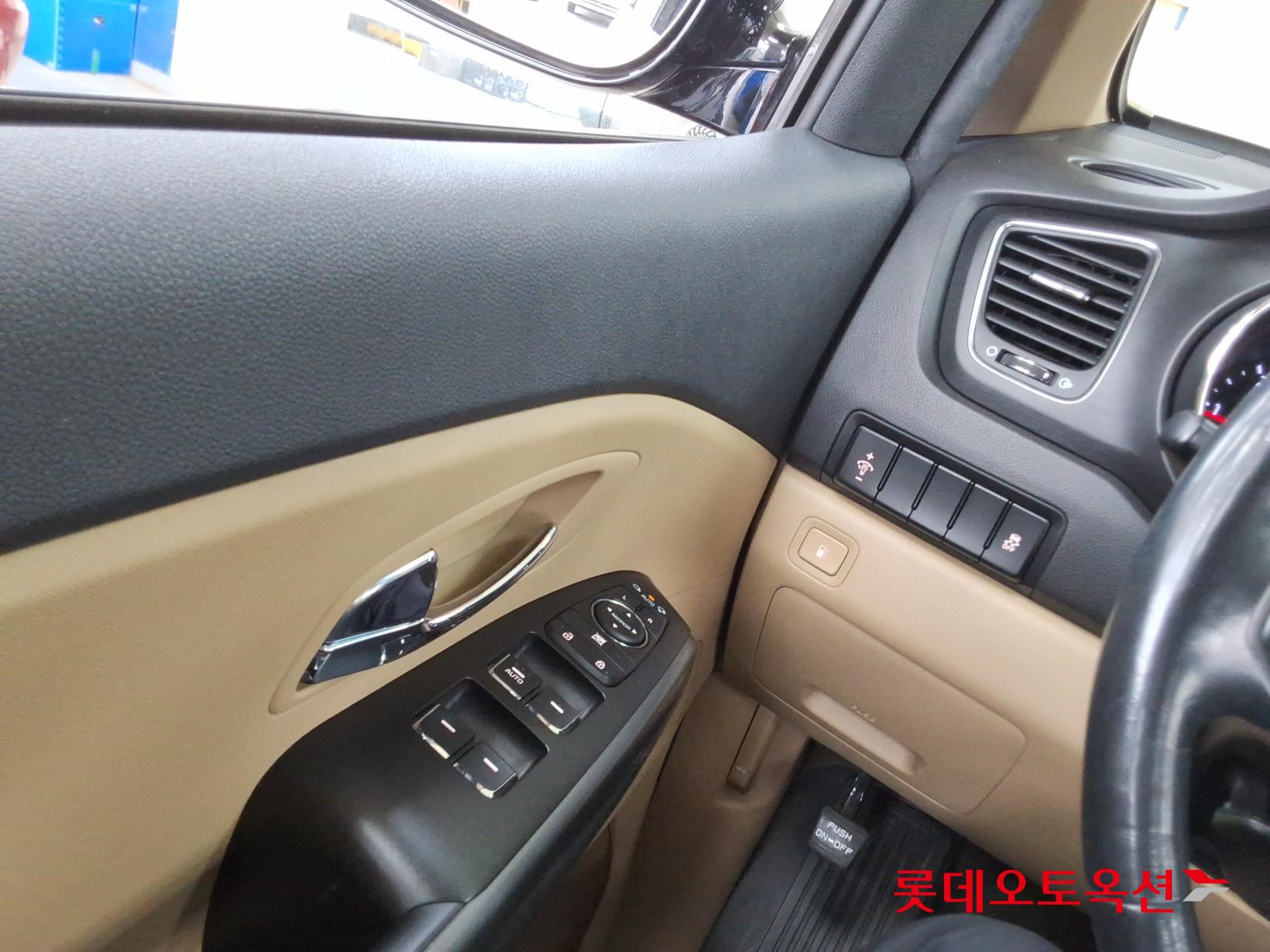 2019 - kia carnival