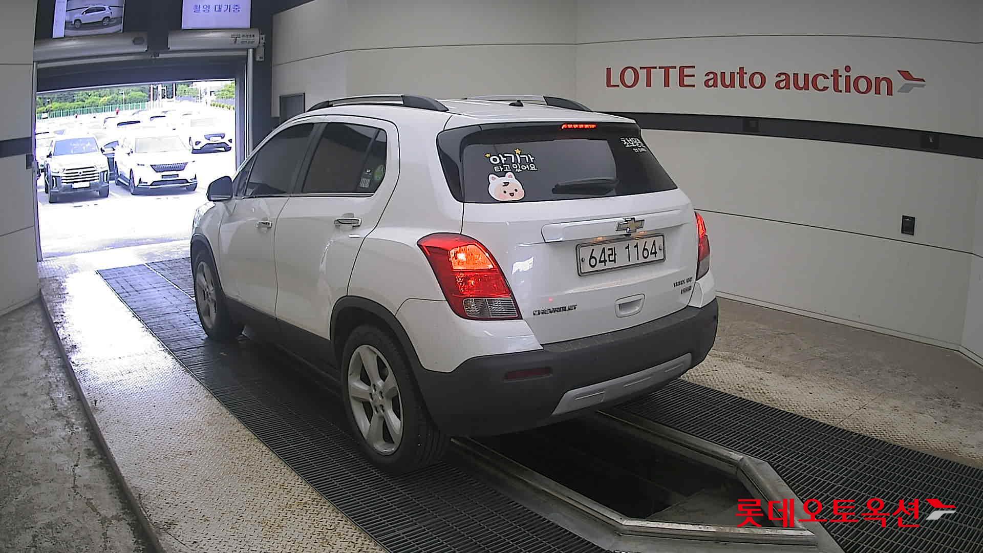 2015 - chevrolet trax