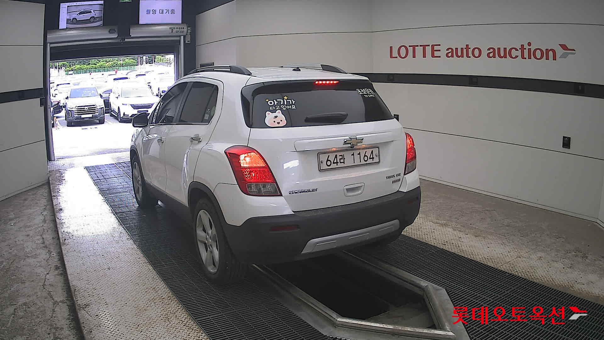 2015 - chevrolet trax