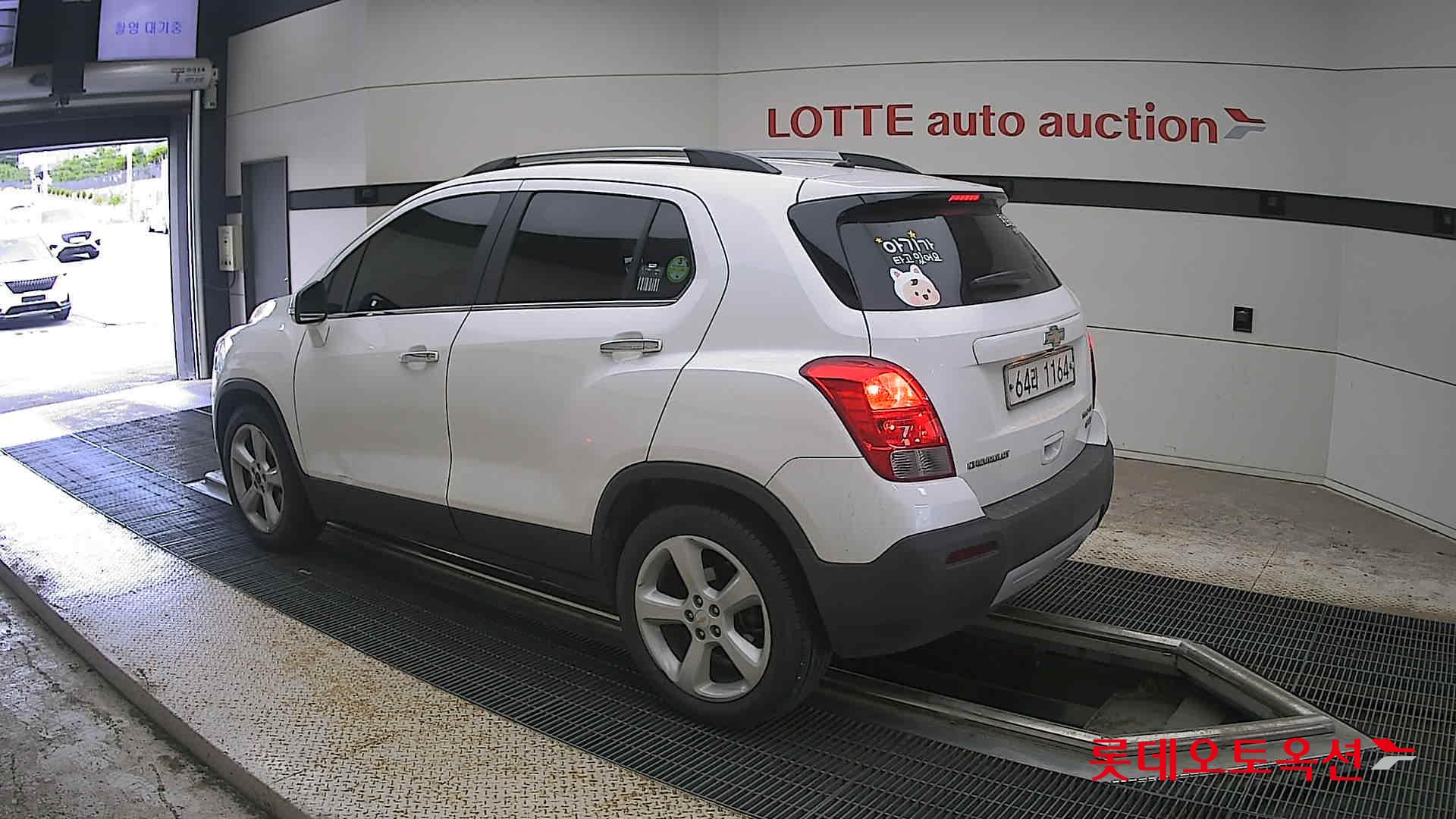 2015 - chevrolet trax