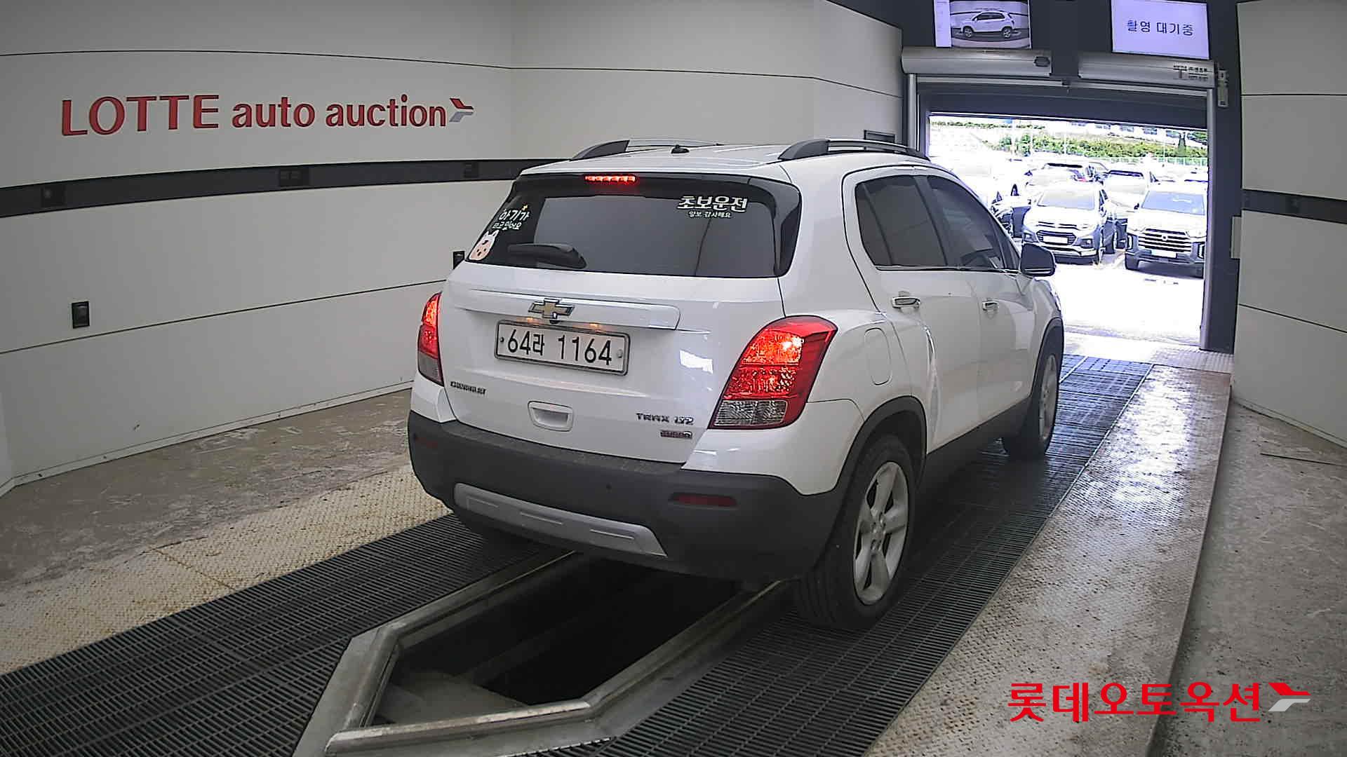 2015 - chevrolet trax