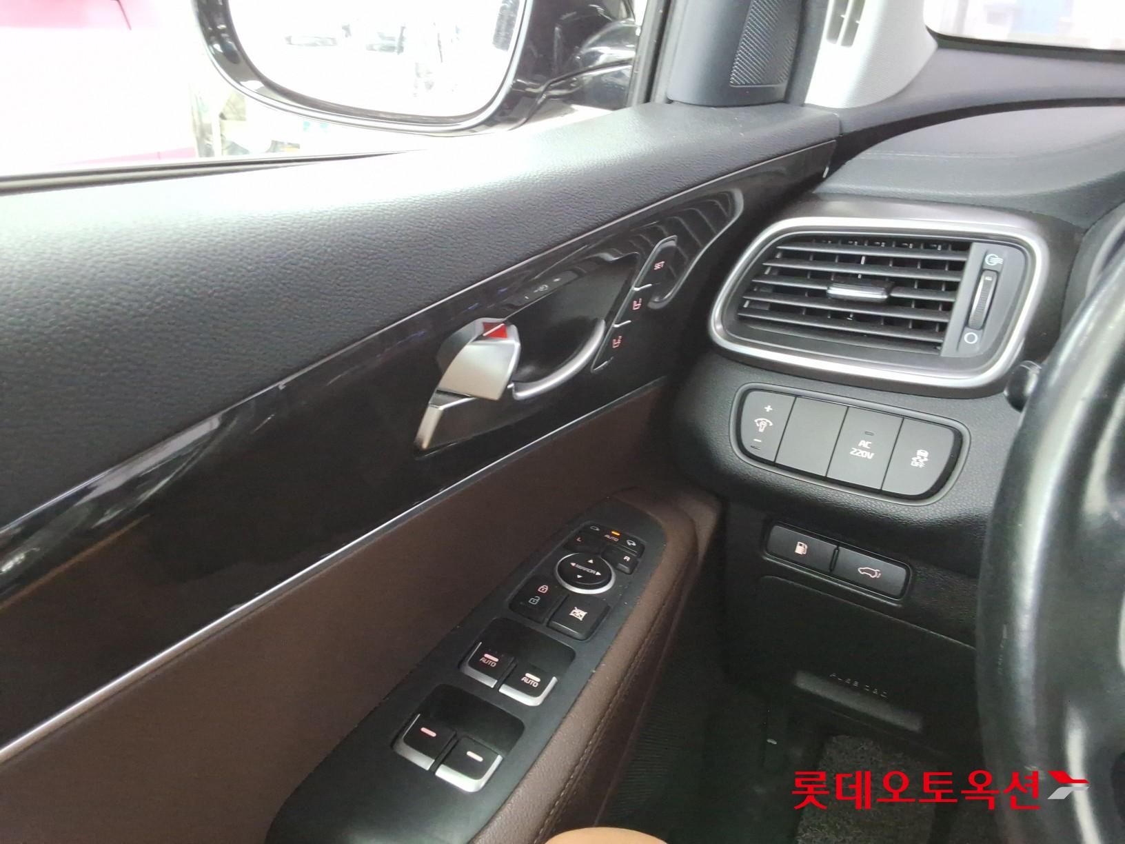 2017 - kia sorento