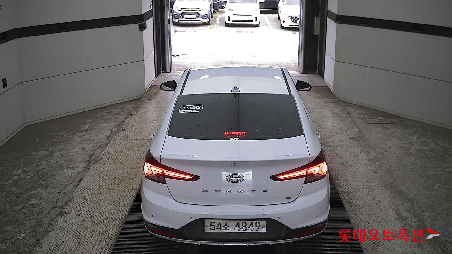 2019 - hyundai avante
