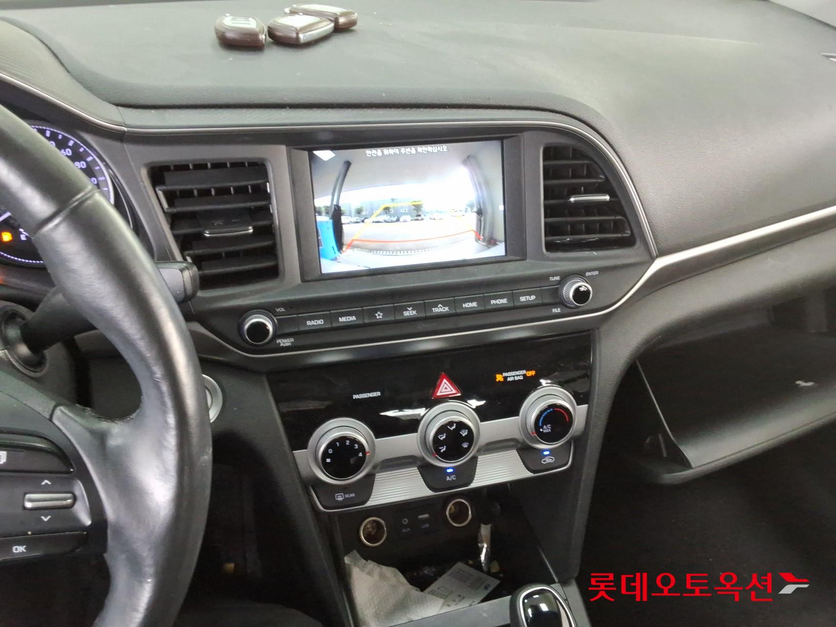 2019 - hyundai avante
