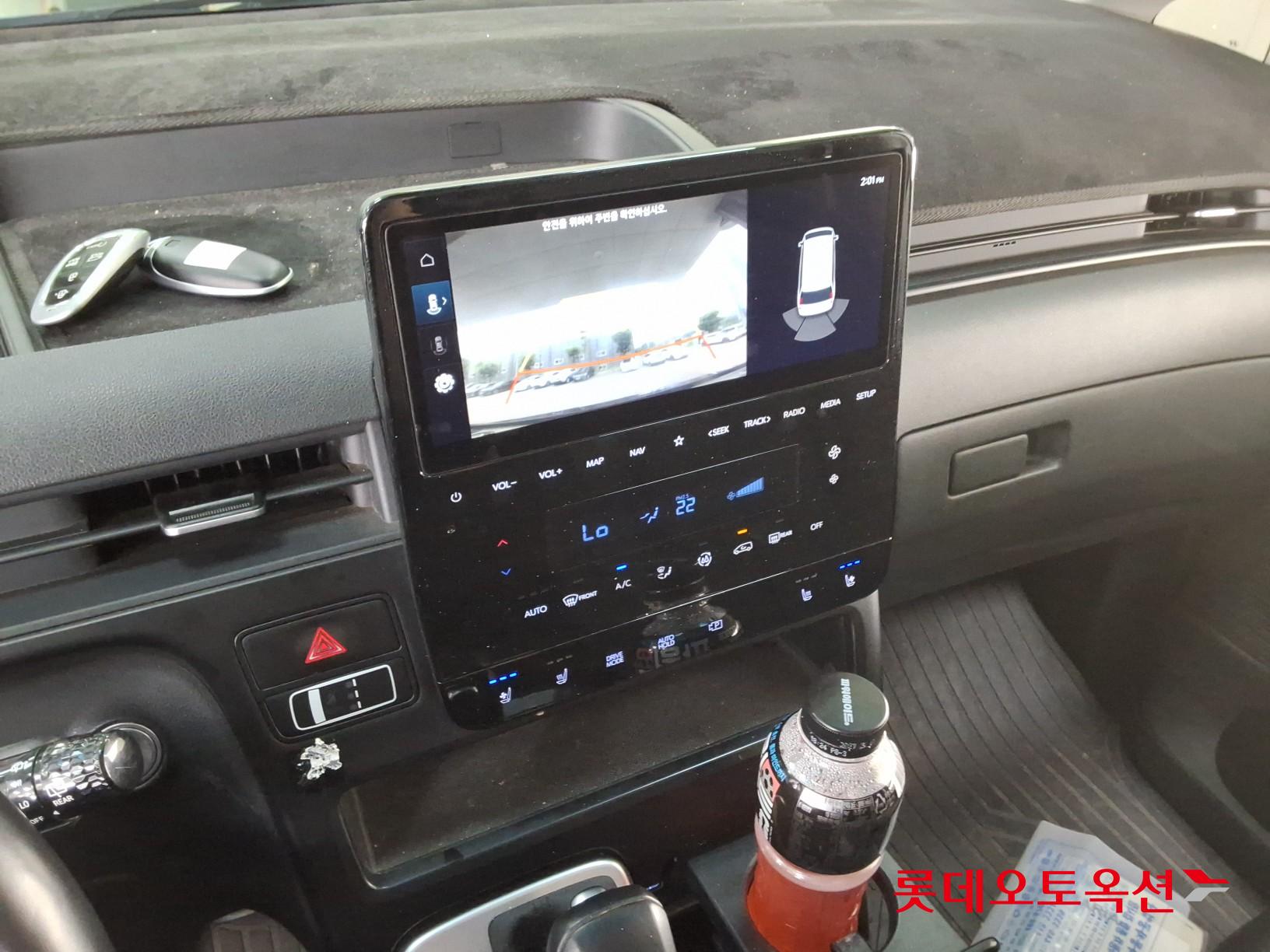 2023 - hyundai staria