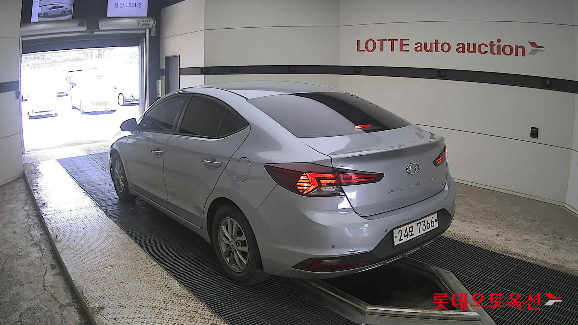 2020 - hyundai avante