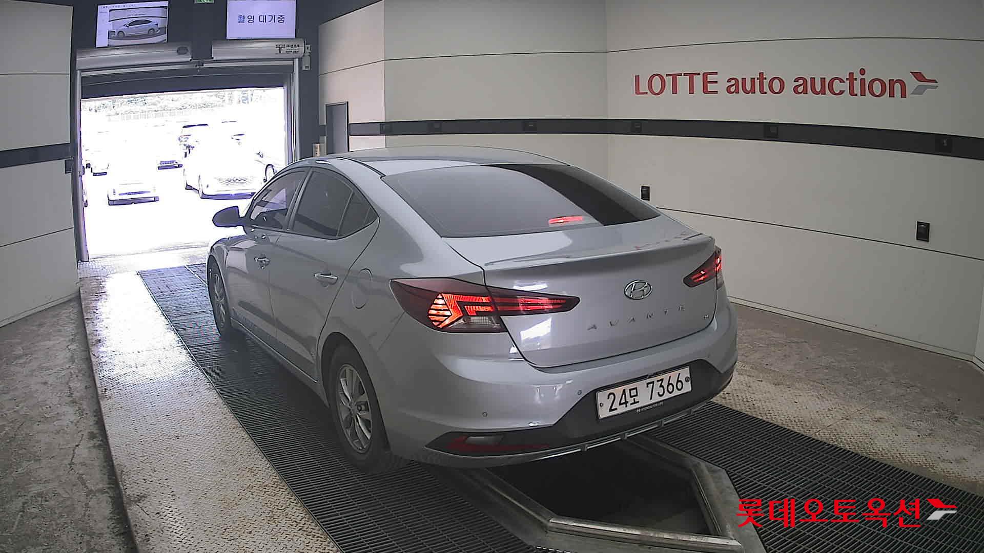 2020 - hyundai avante