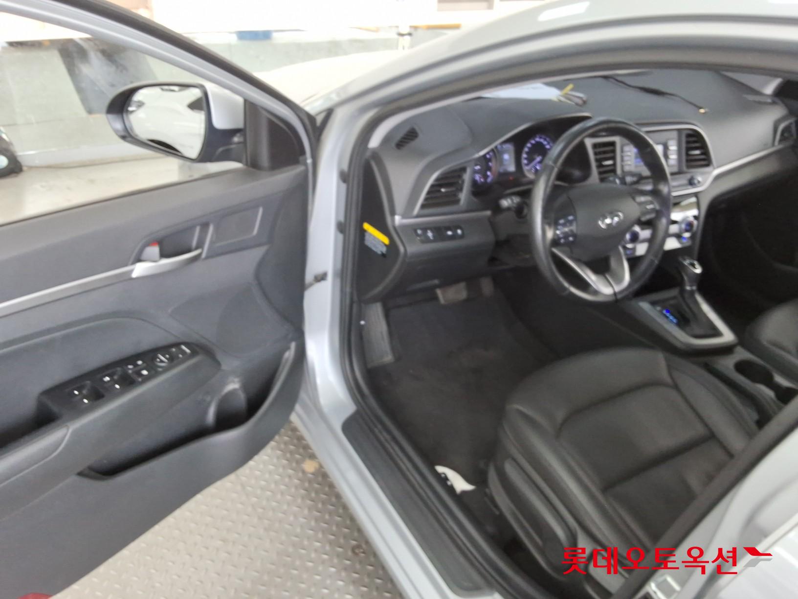 2020 - hyundai avante