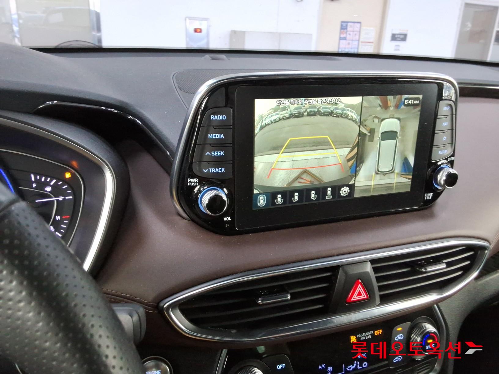 2020 - hyundai santafe