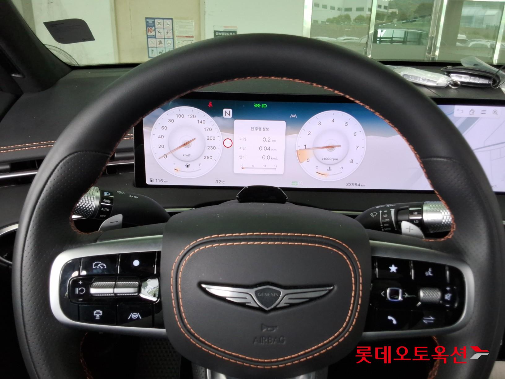2025 - genesis gv70