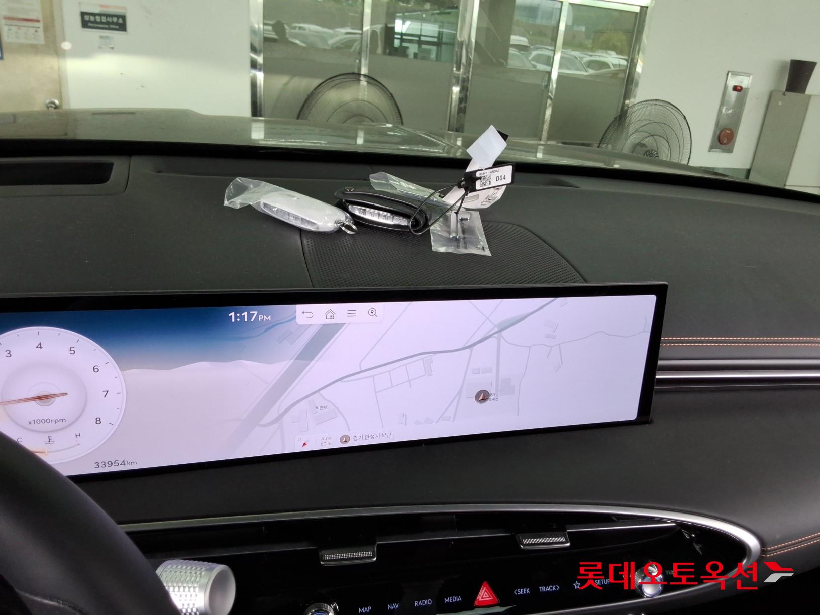 2025 - genesis gv70