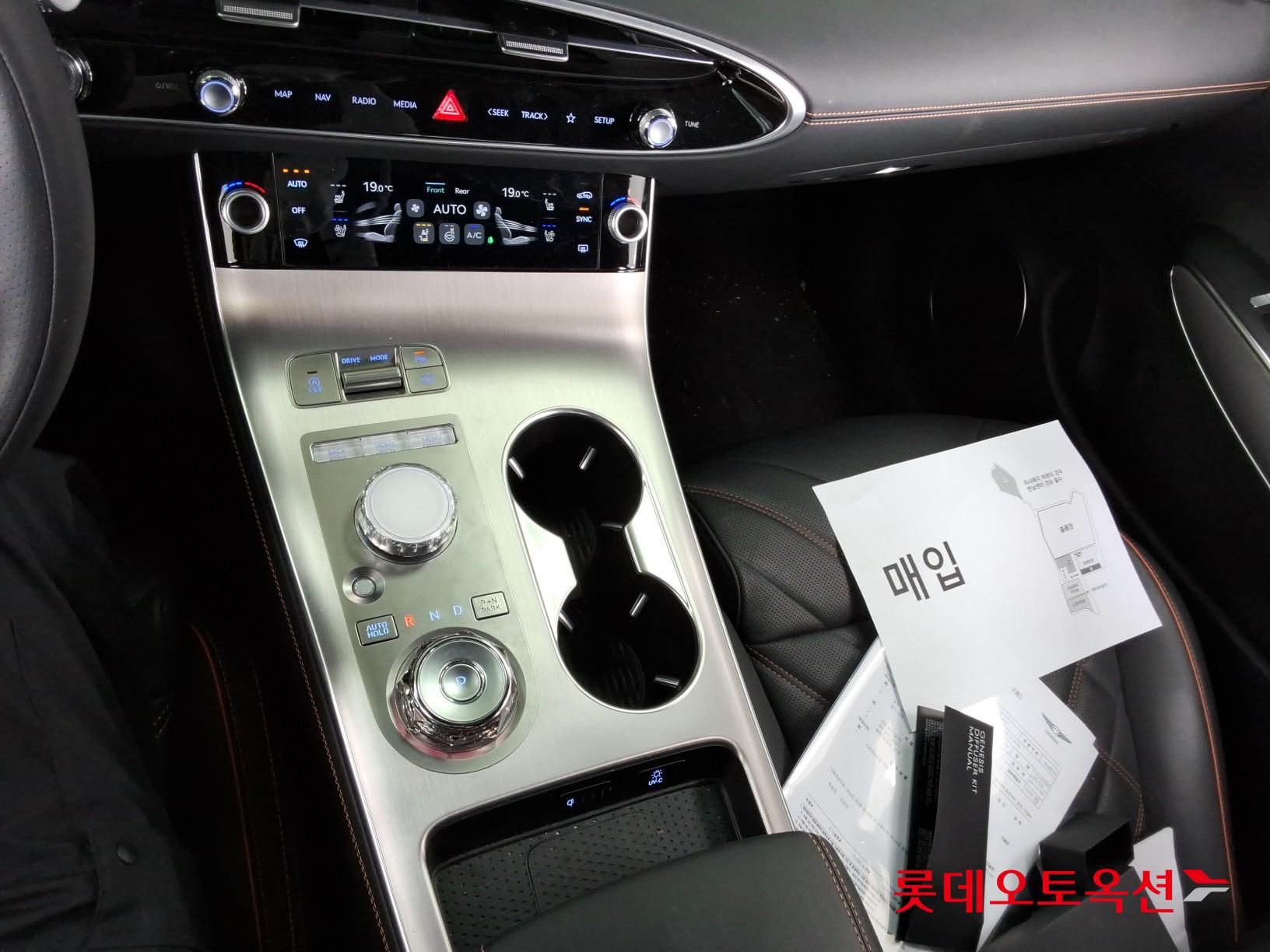 2025 - genesis gv70