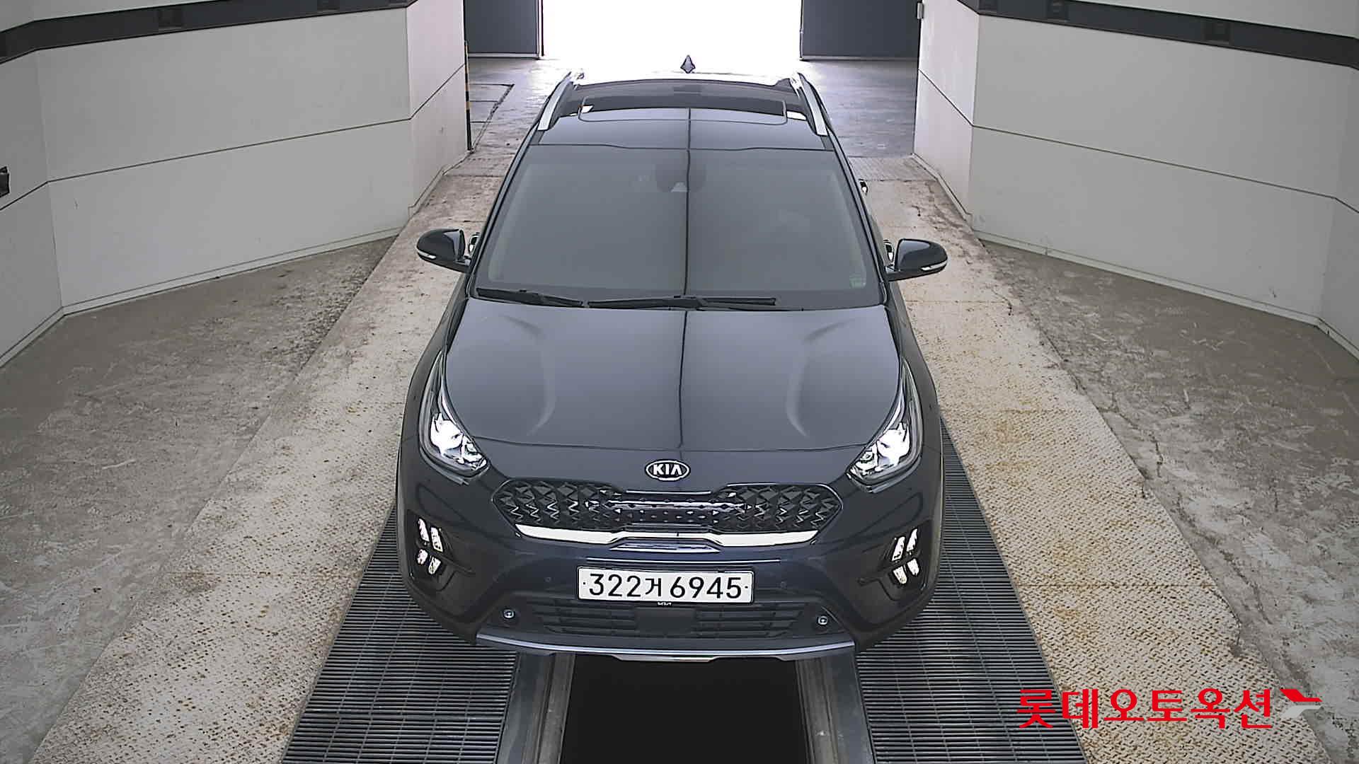 NIRO (H)