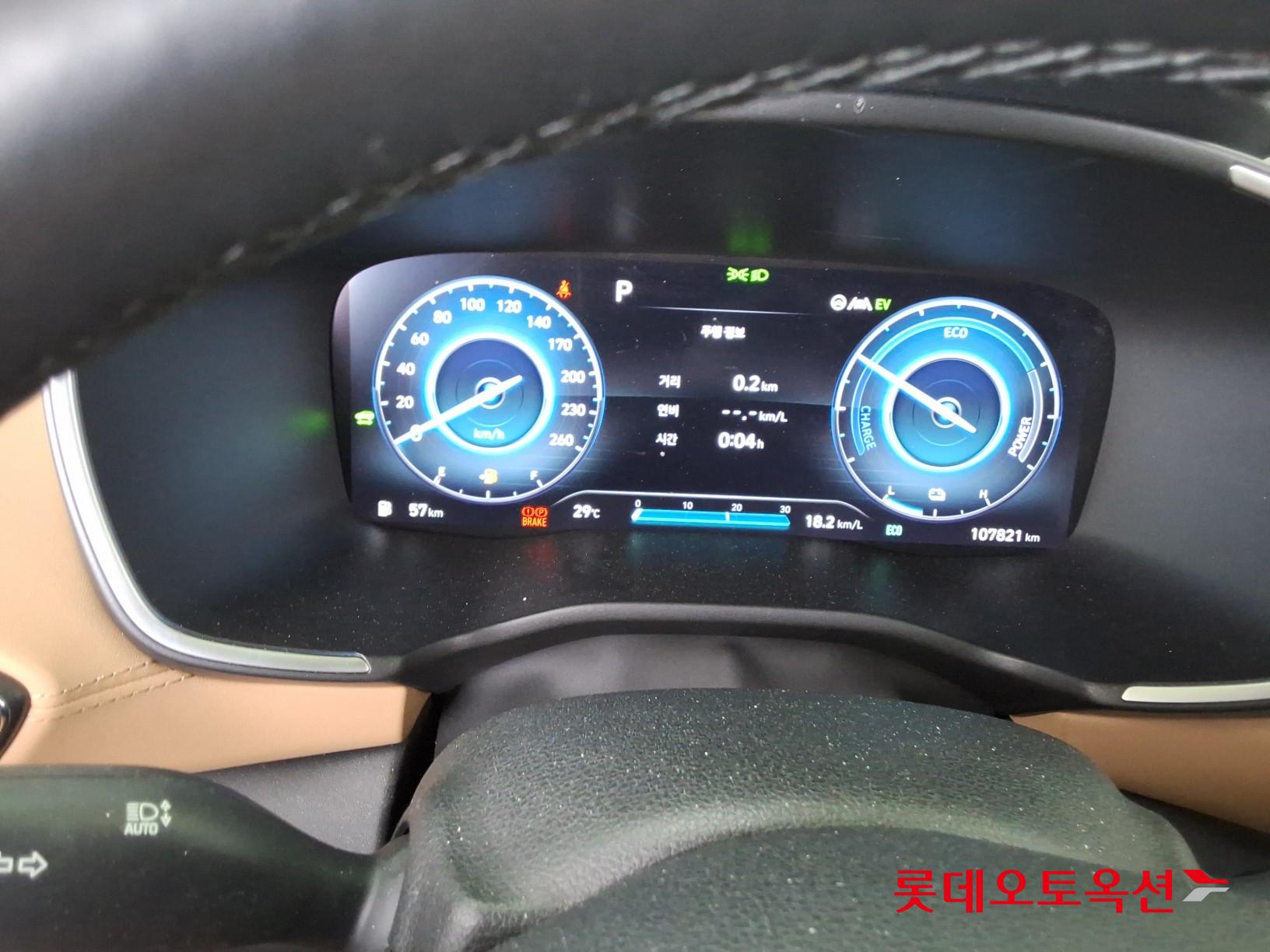 2022 - hyundai santafe