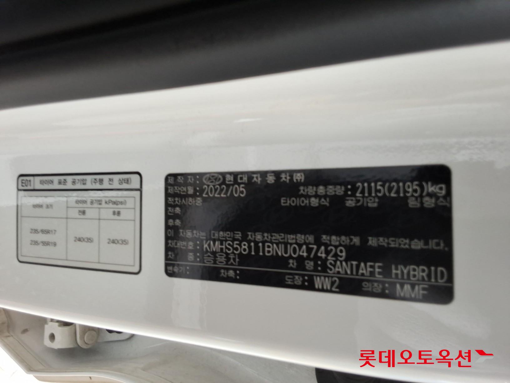 2022 - hyundai santafe