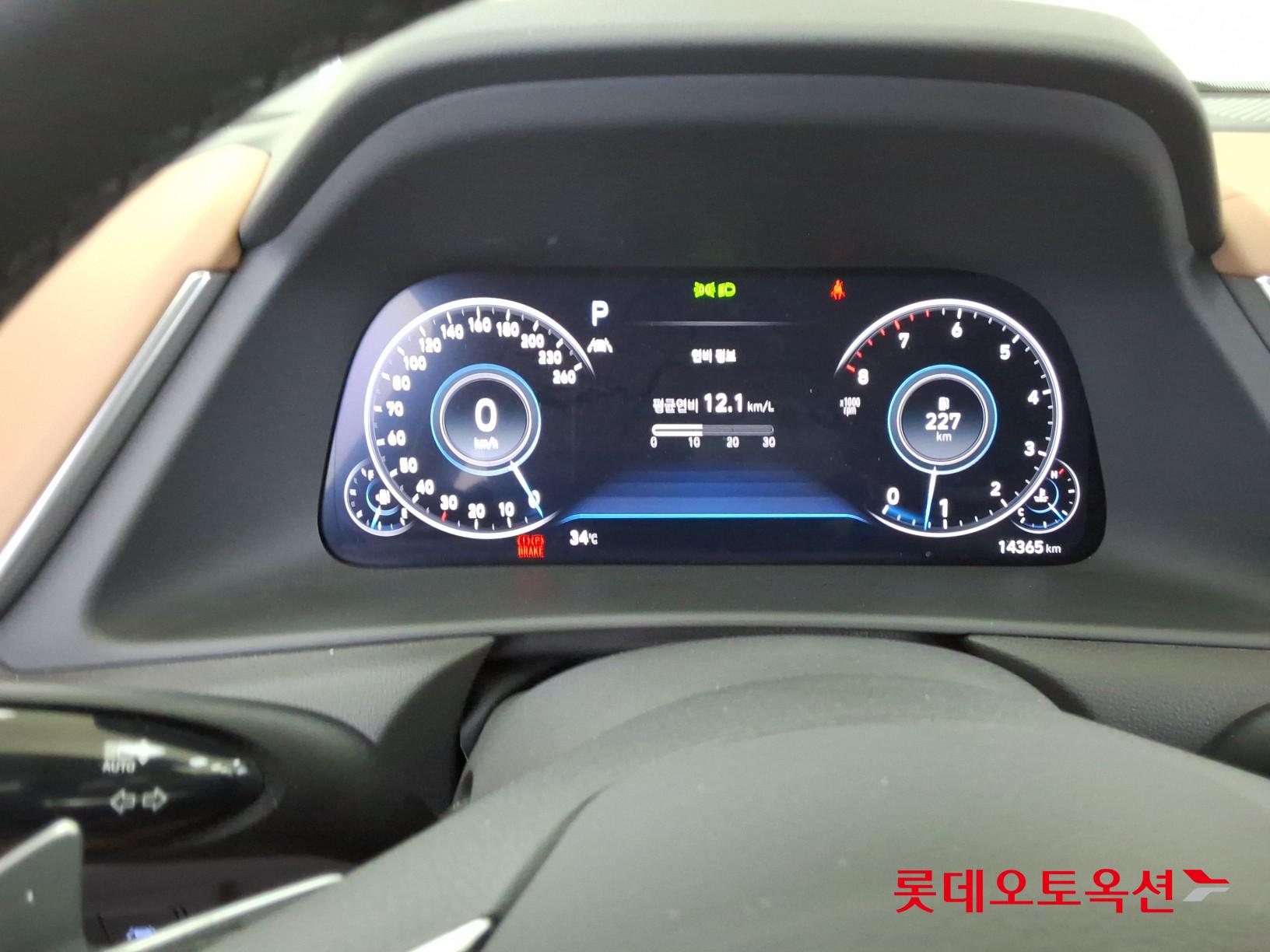 2020 - hyundai sonata