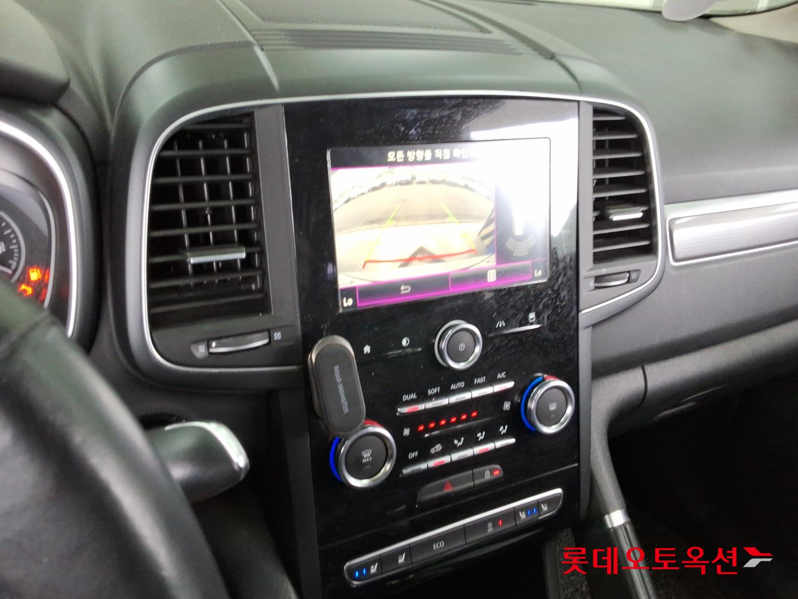2017 - renault samsung qm6