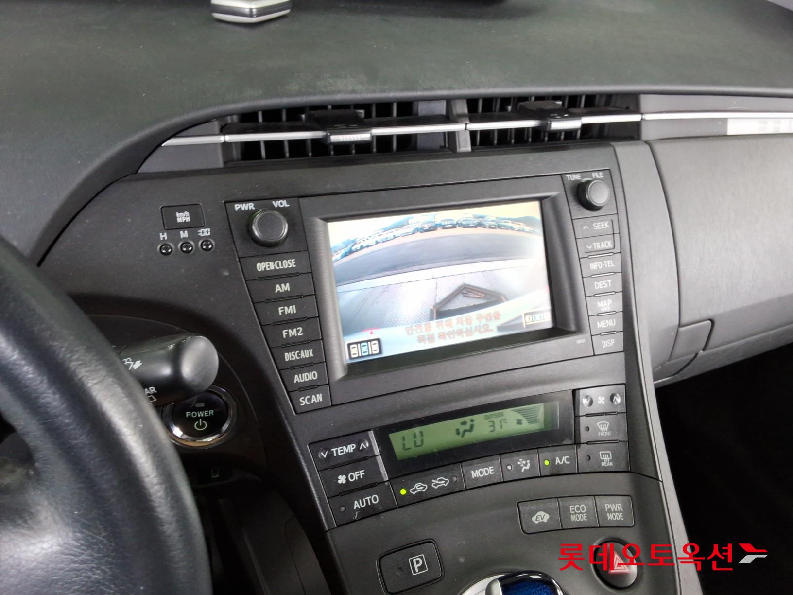 2011 - toyota prius (h) 1.8