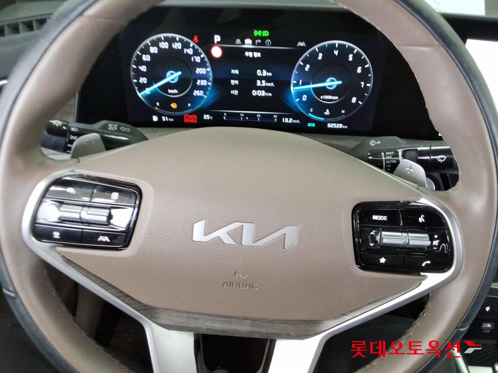 2022 - kia k8