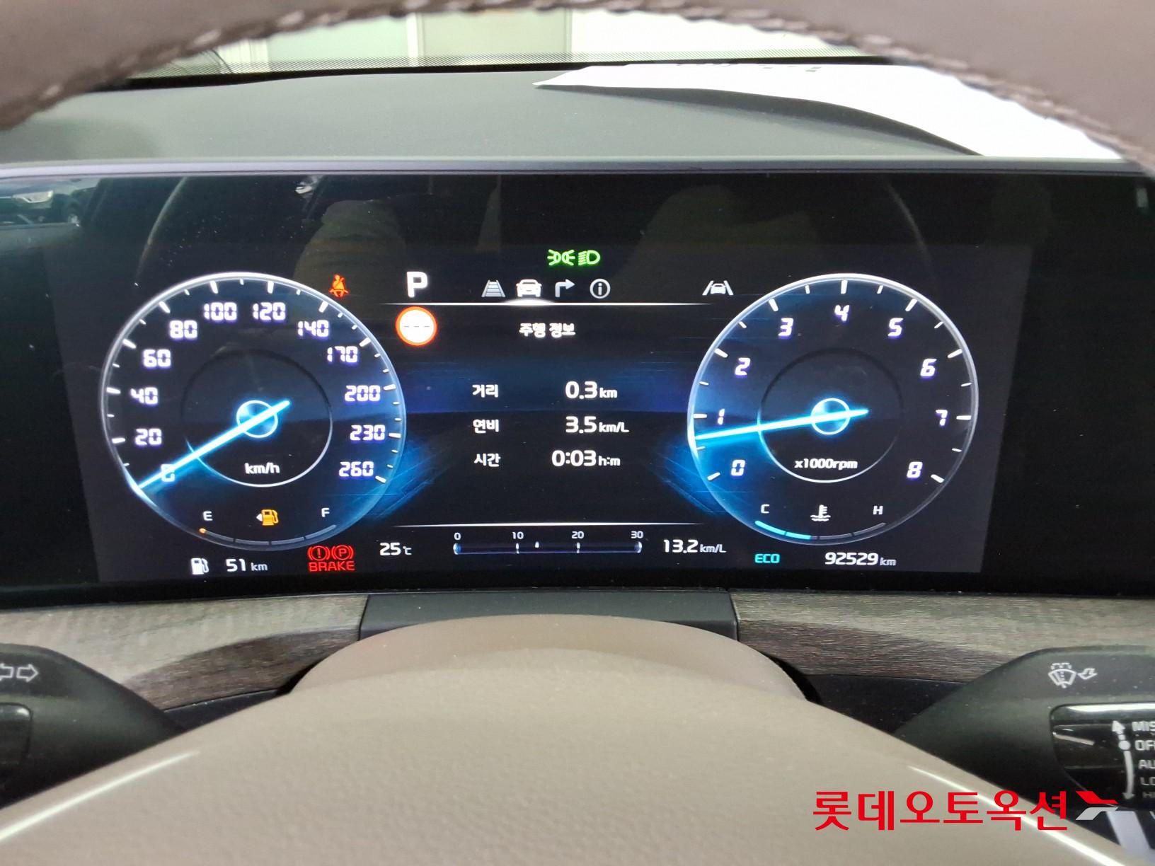 2022 - kia k8