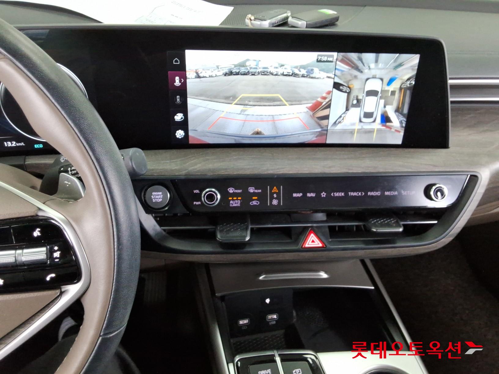 2022 - kia k8
