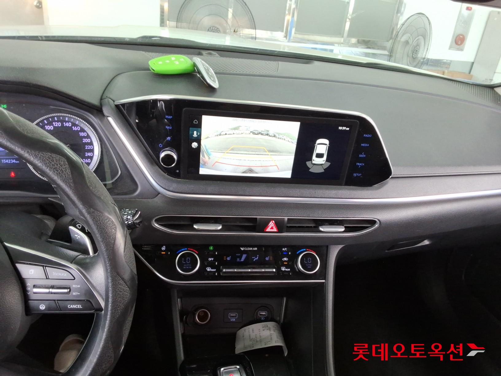2020 - hyundai sonata