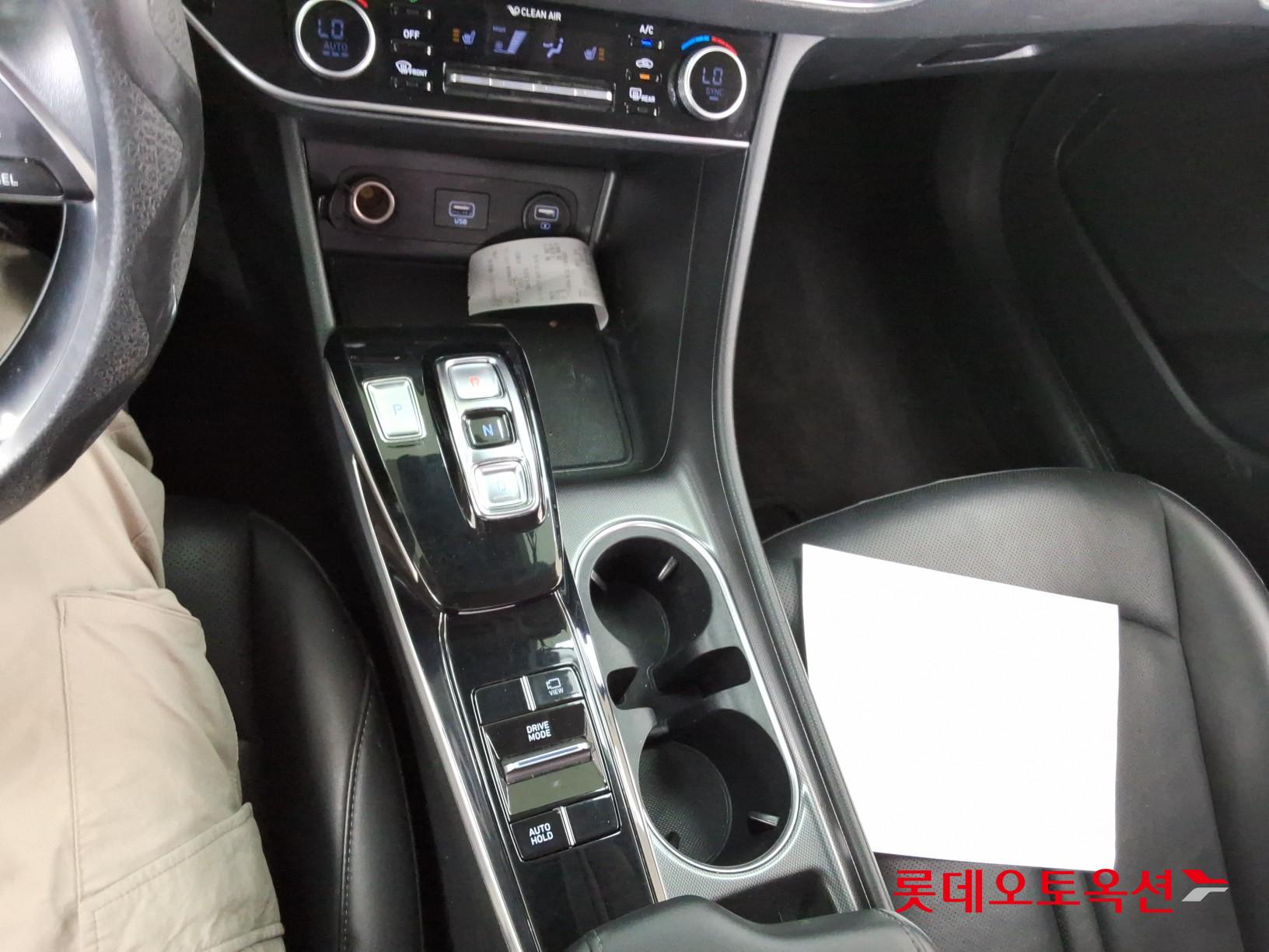 2020 - hyundai sonata