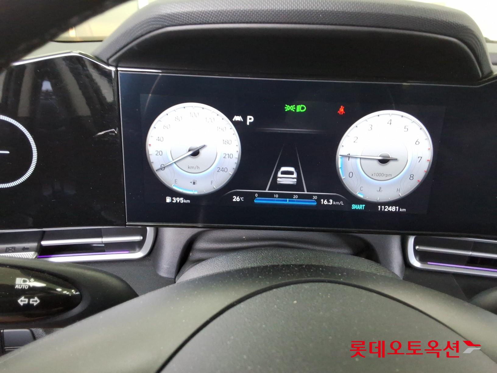 2023 - hyundai avante