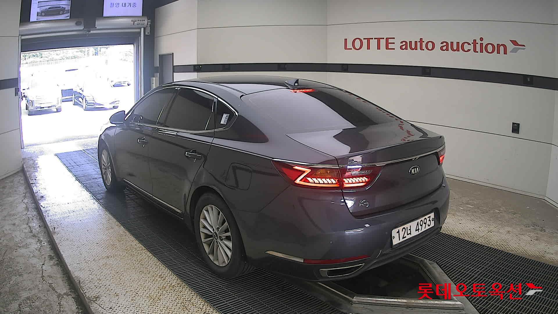 2017 - kia k7