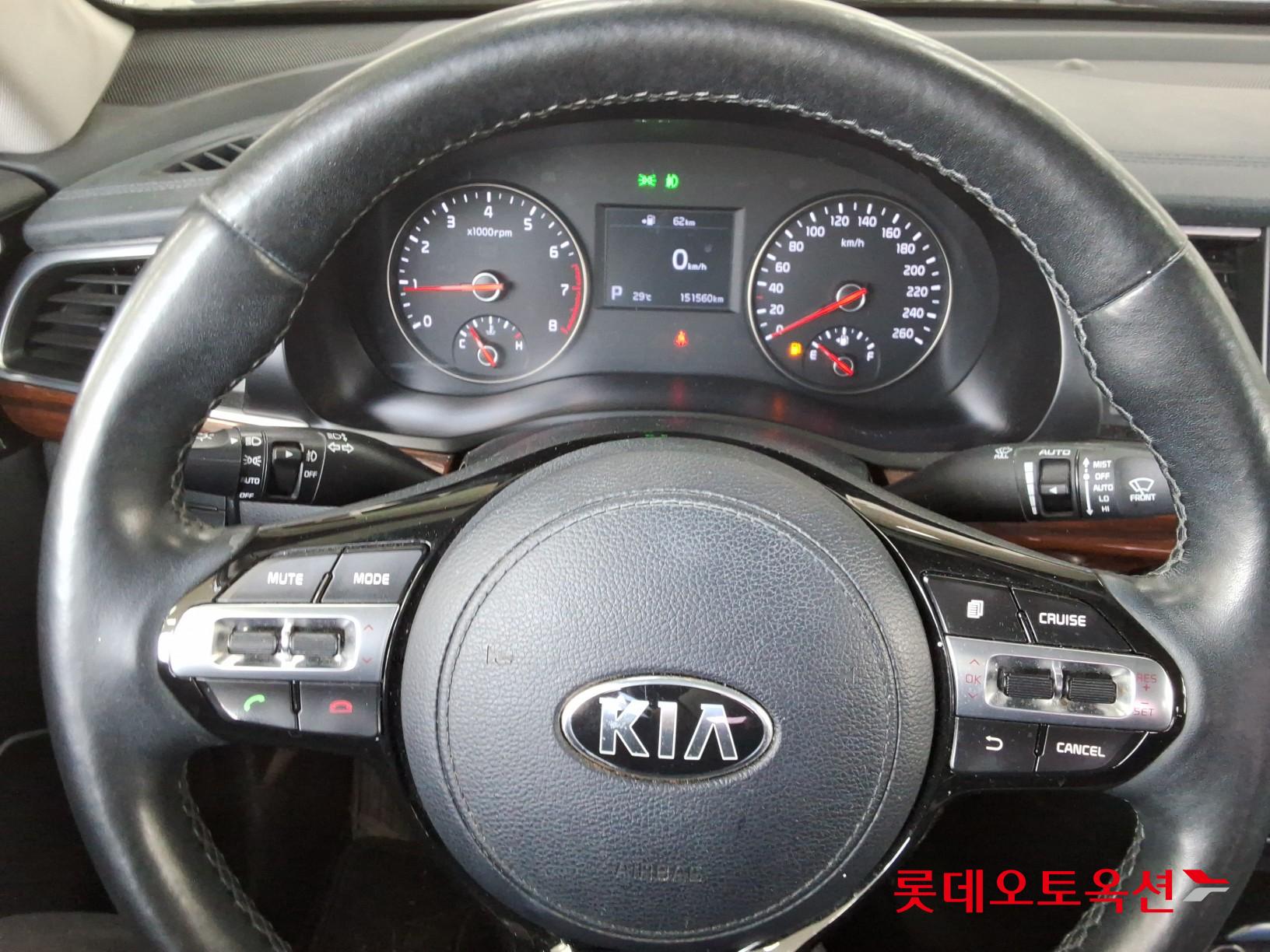 2017 - kia k7