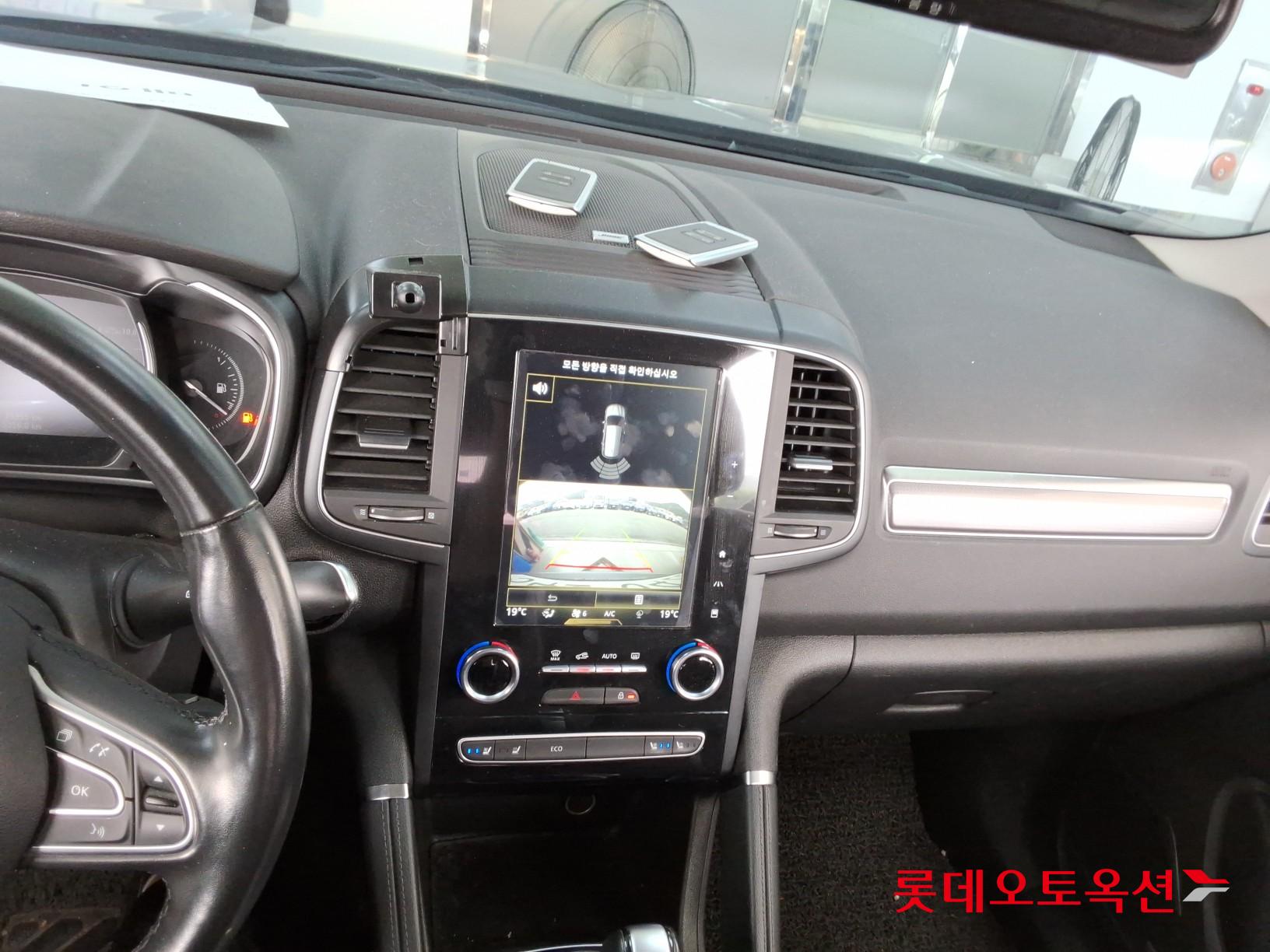 2019 - renault samsung qm6