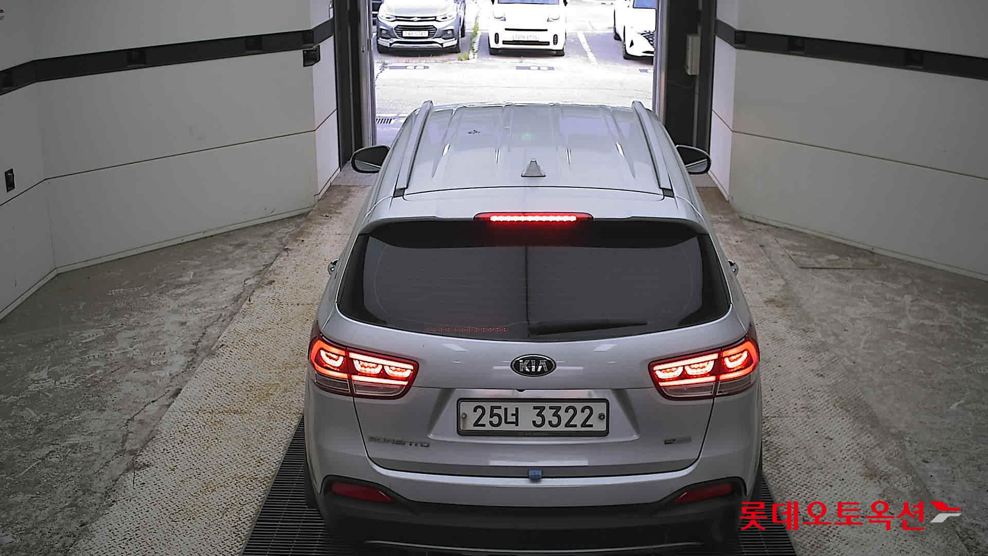 2015 - kia sorento