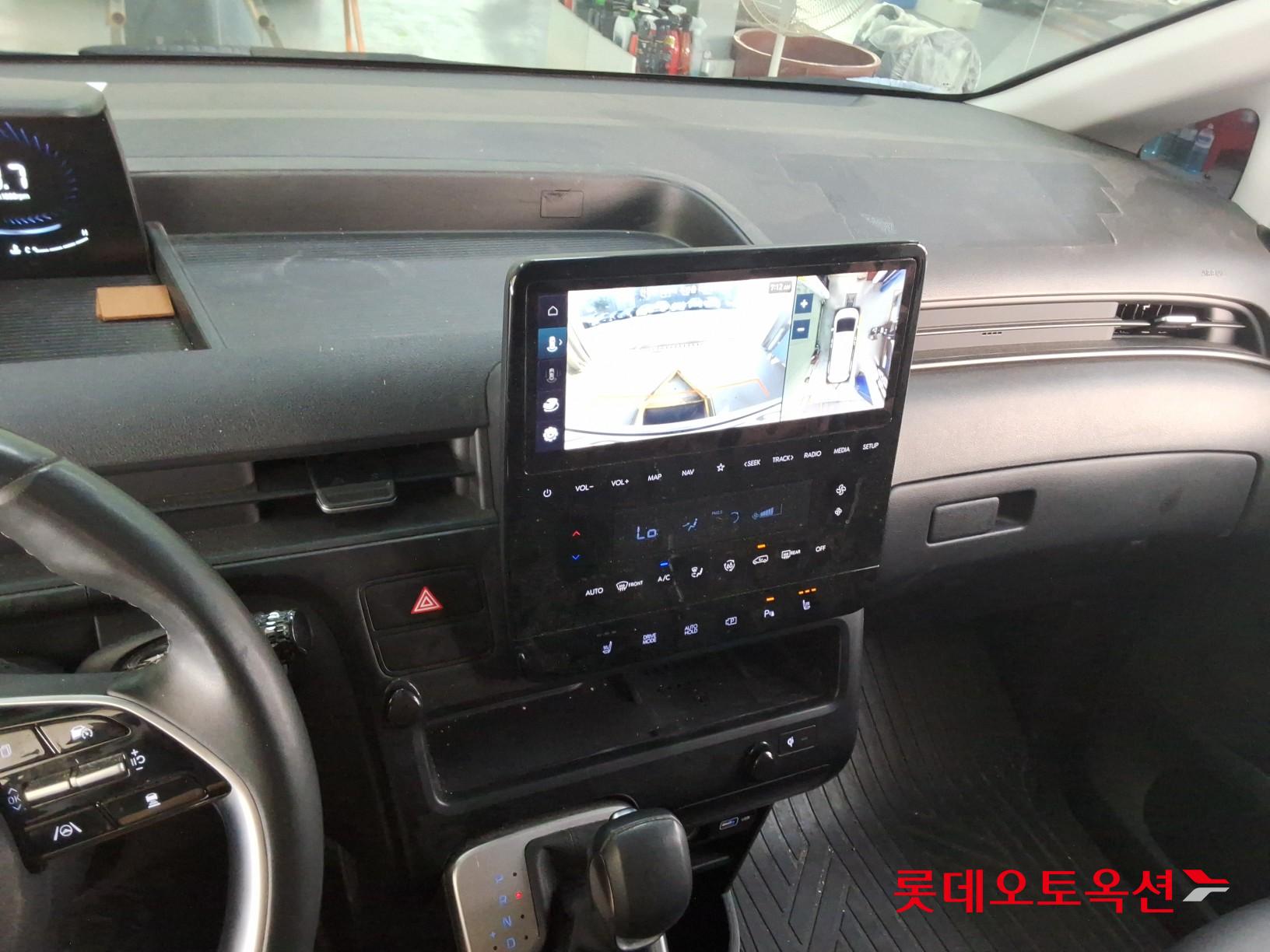 2023 - hyundai staria
