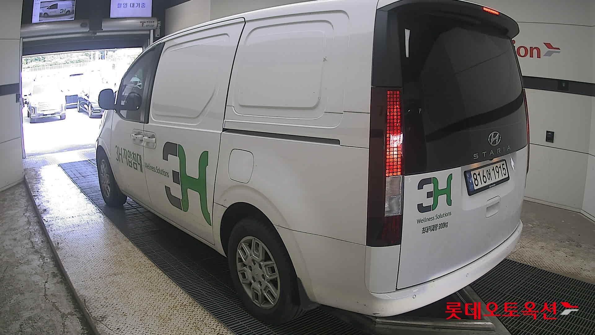 2023 - hyundai staria