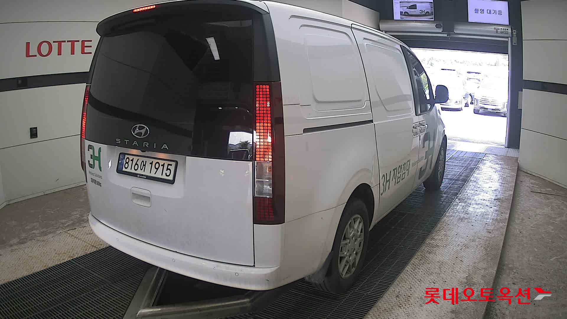 2023 - hyundai staria