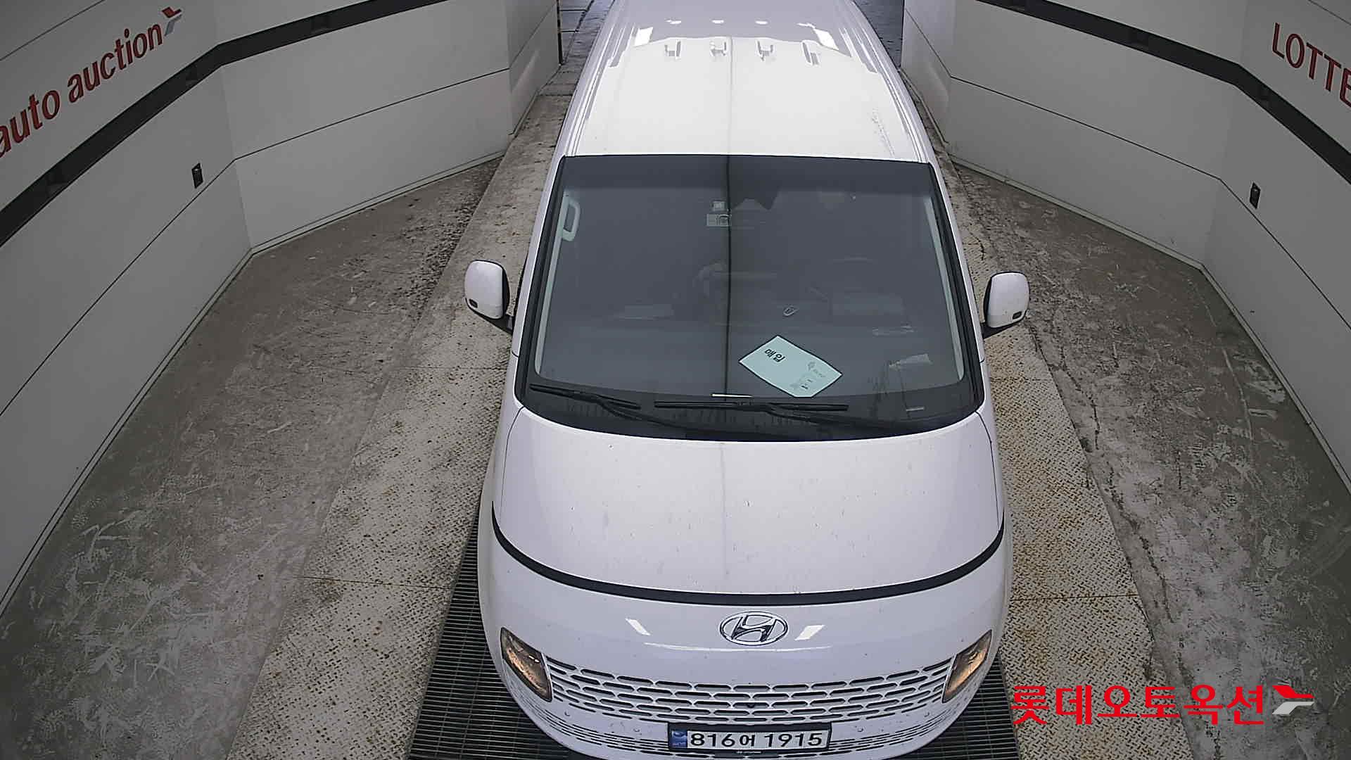 2023 - hyundai staria