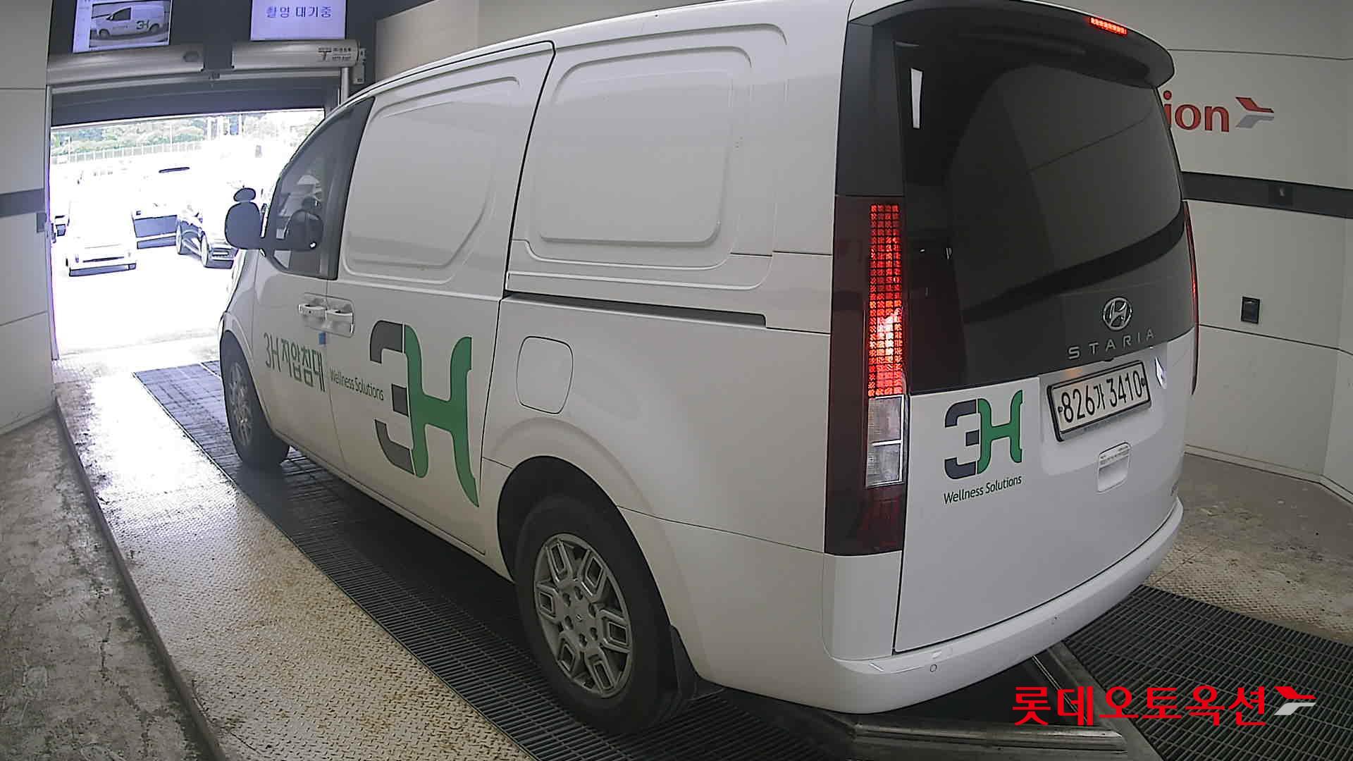 2022 - hyundai staria
