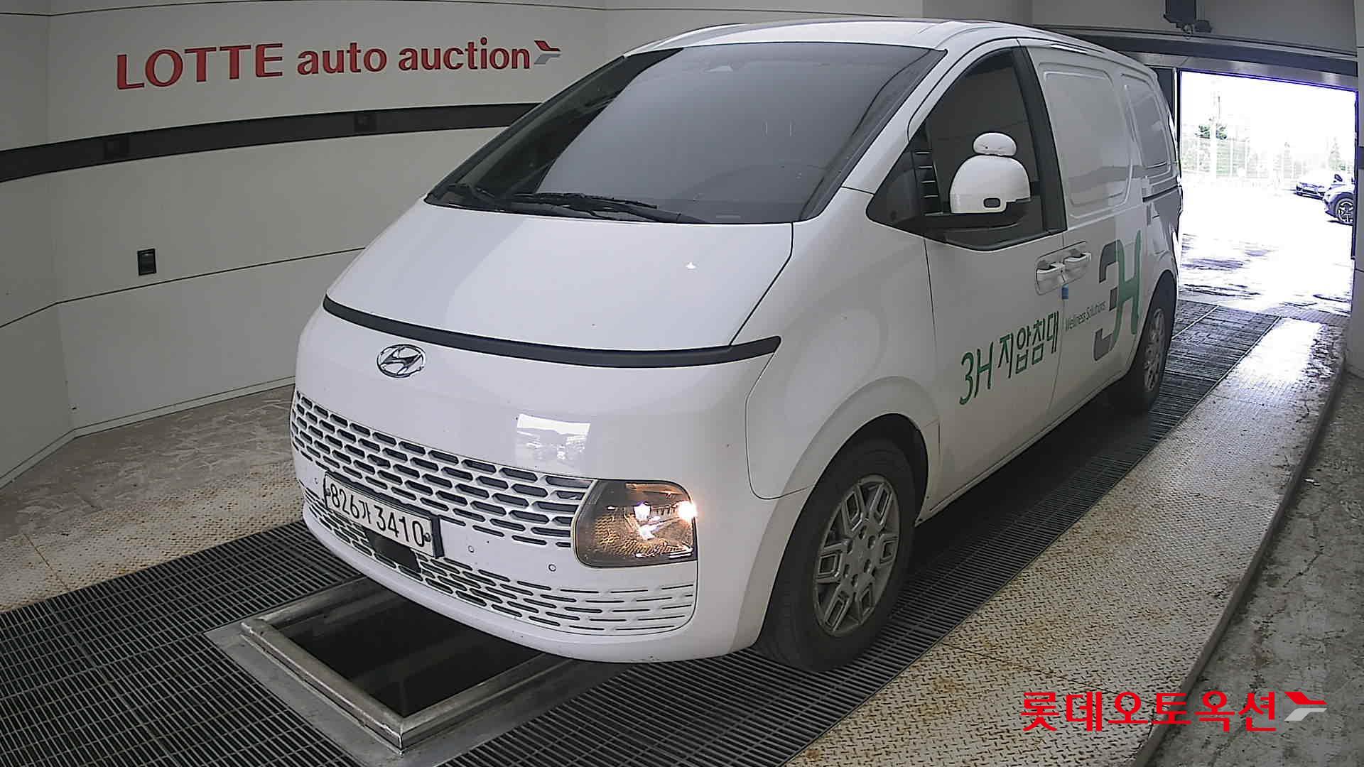 2022 - hyundai staria