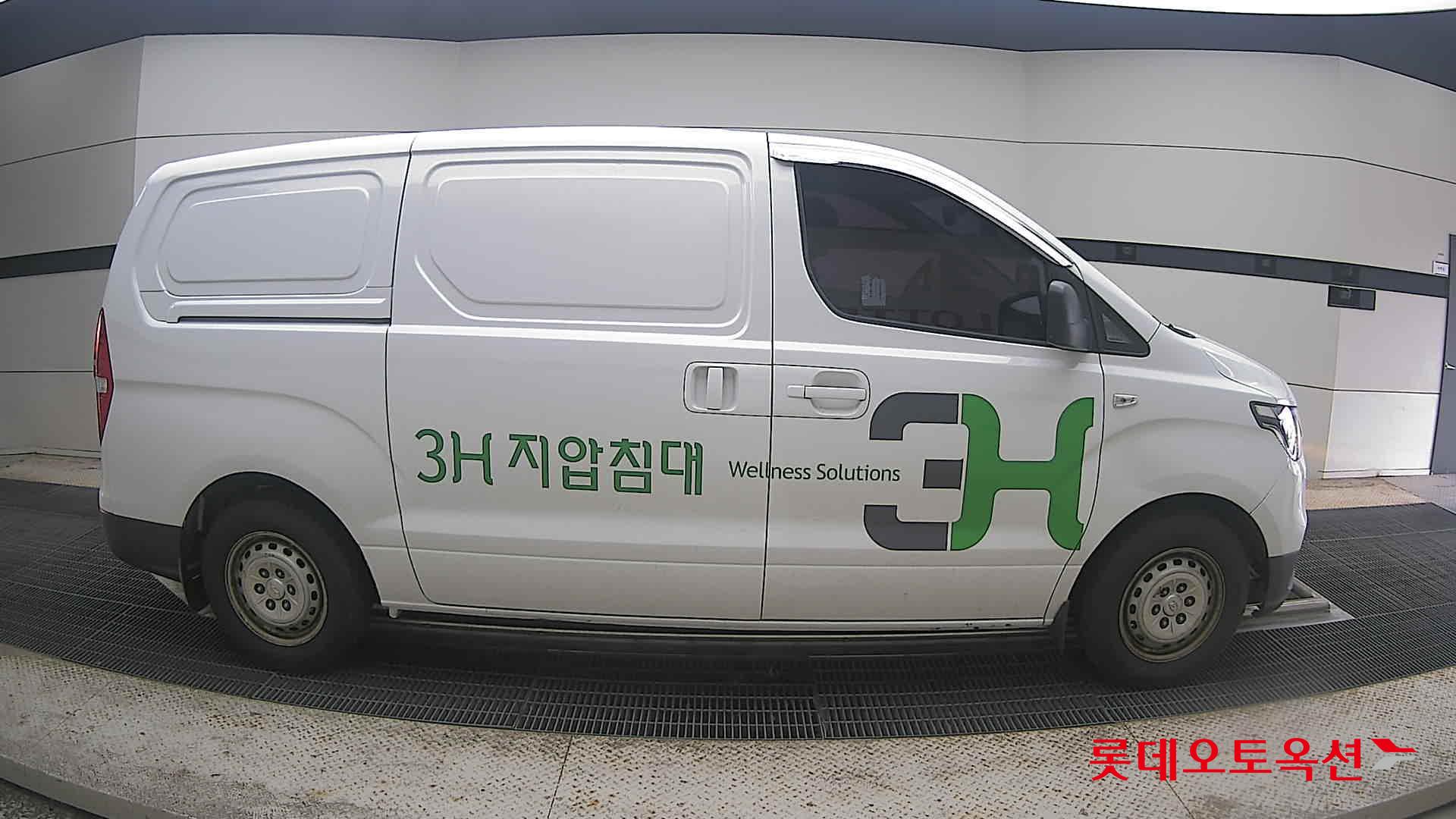 2019 - hyundai grand starex