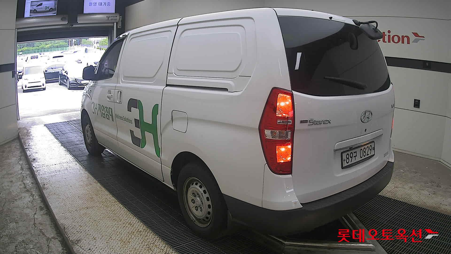 2019 - hyundai grand starex
