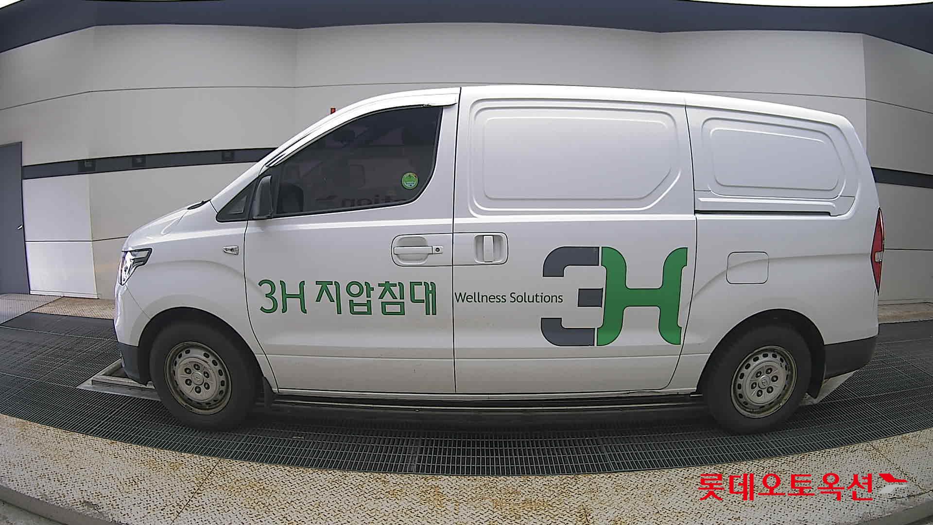 2019 - hyundai grand starex