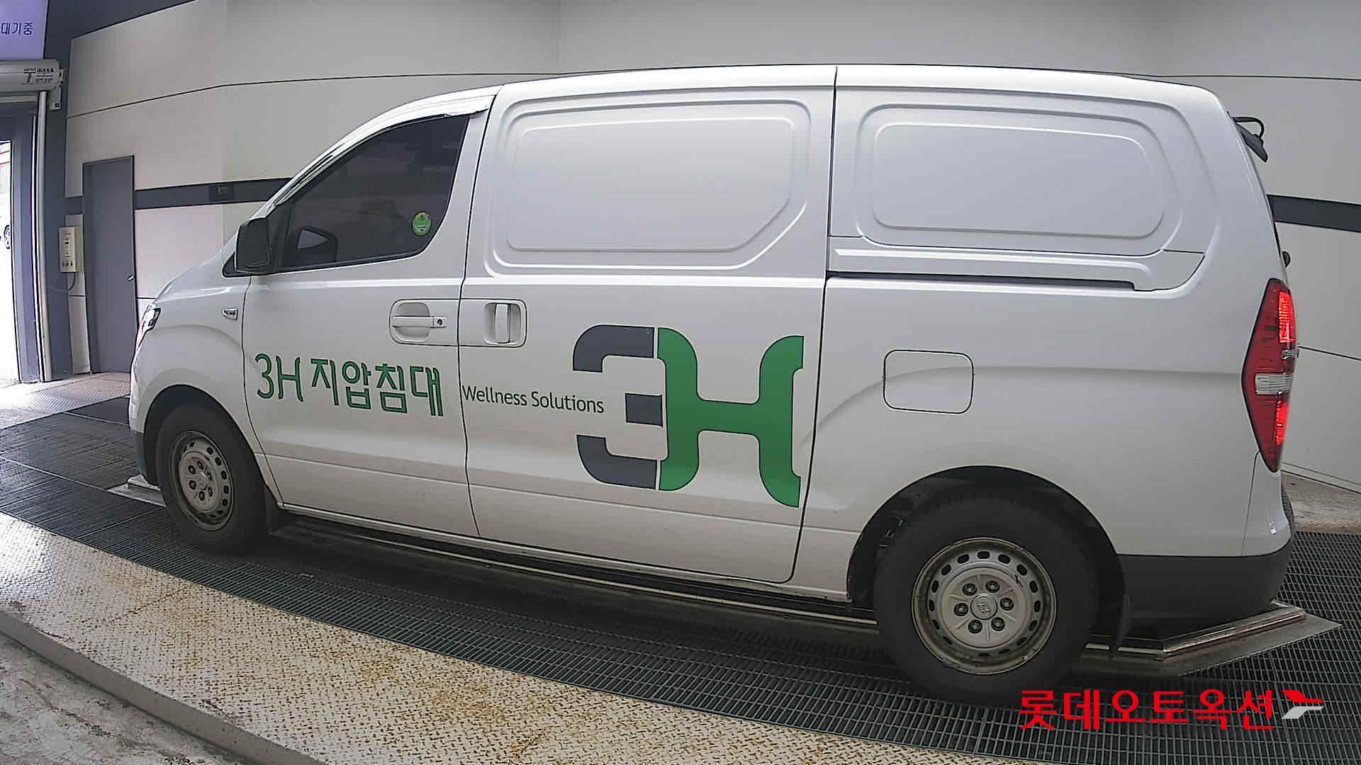 2019 - hyundai grand starex