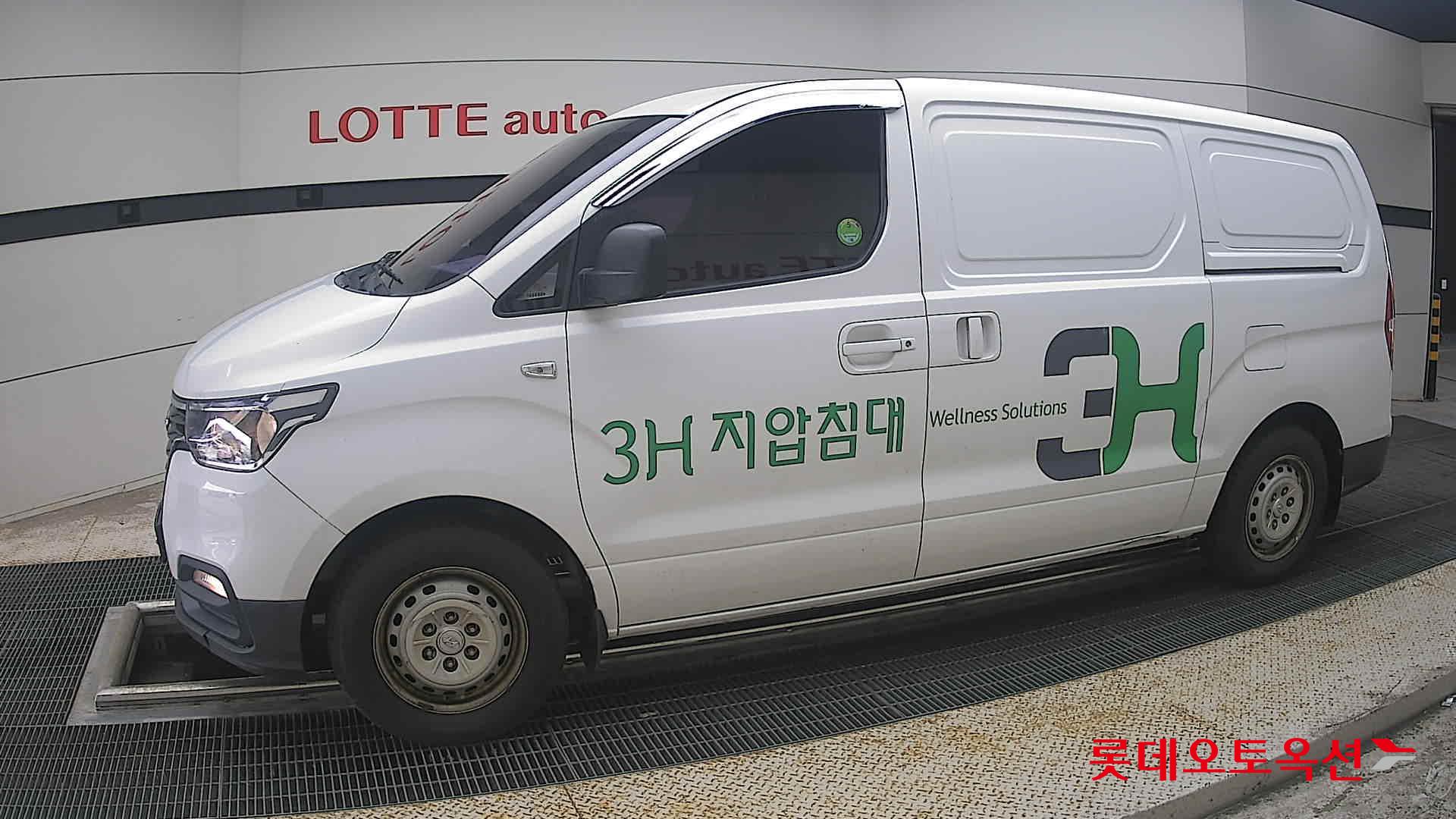 2019 - hyundai grand starex