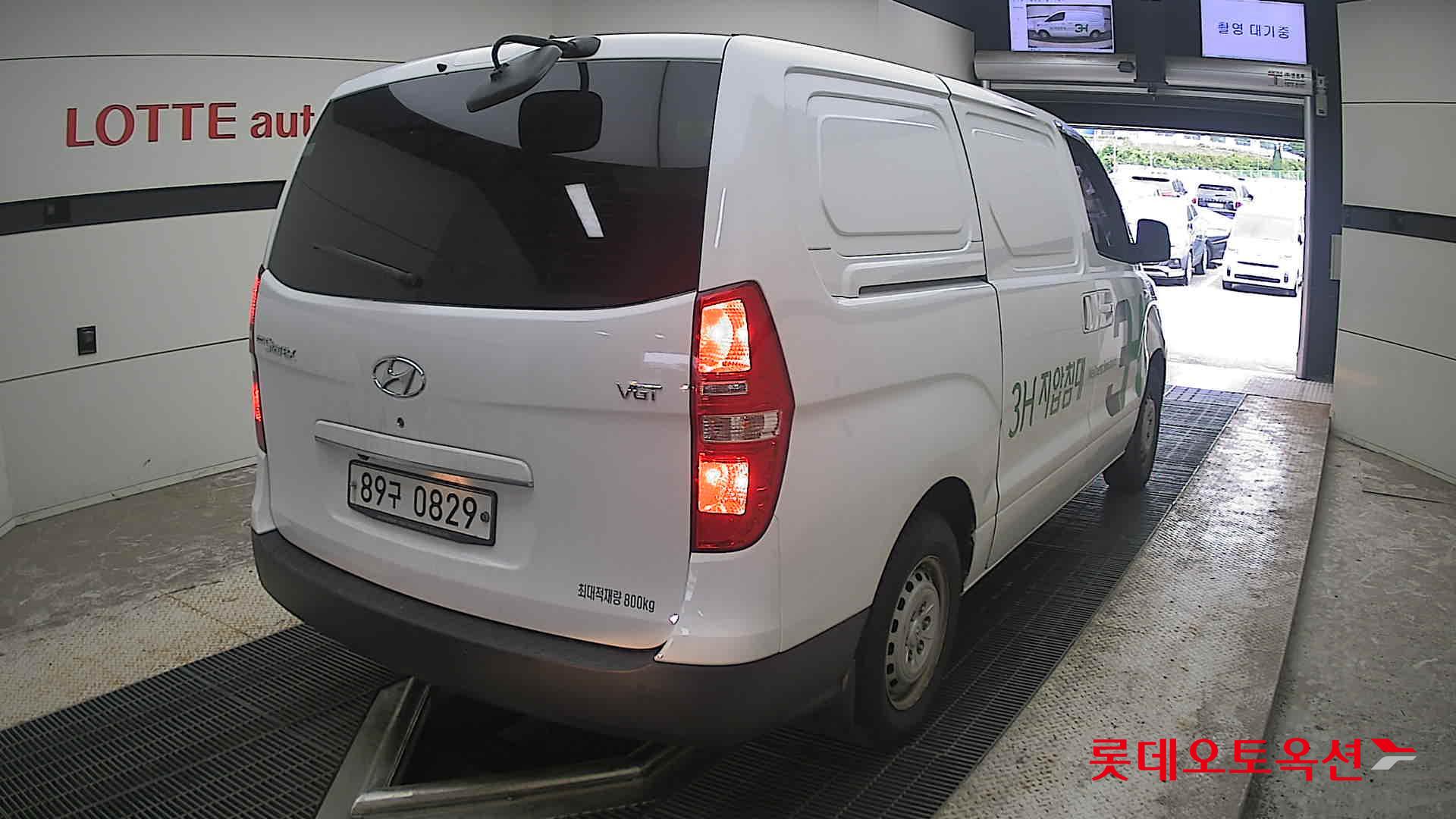 2019 - hyundai grand starex