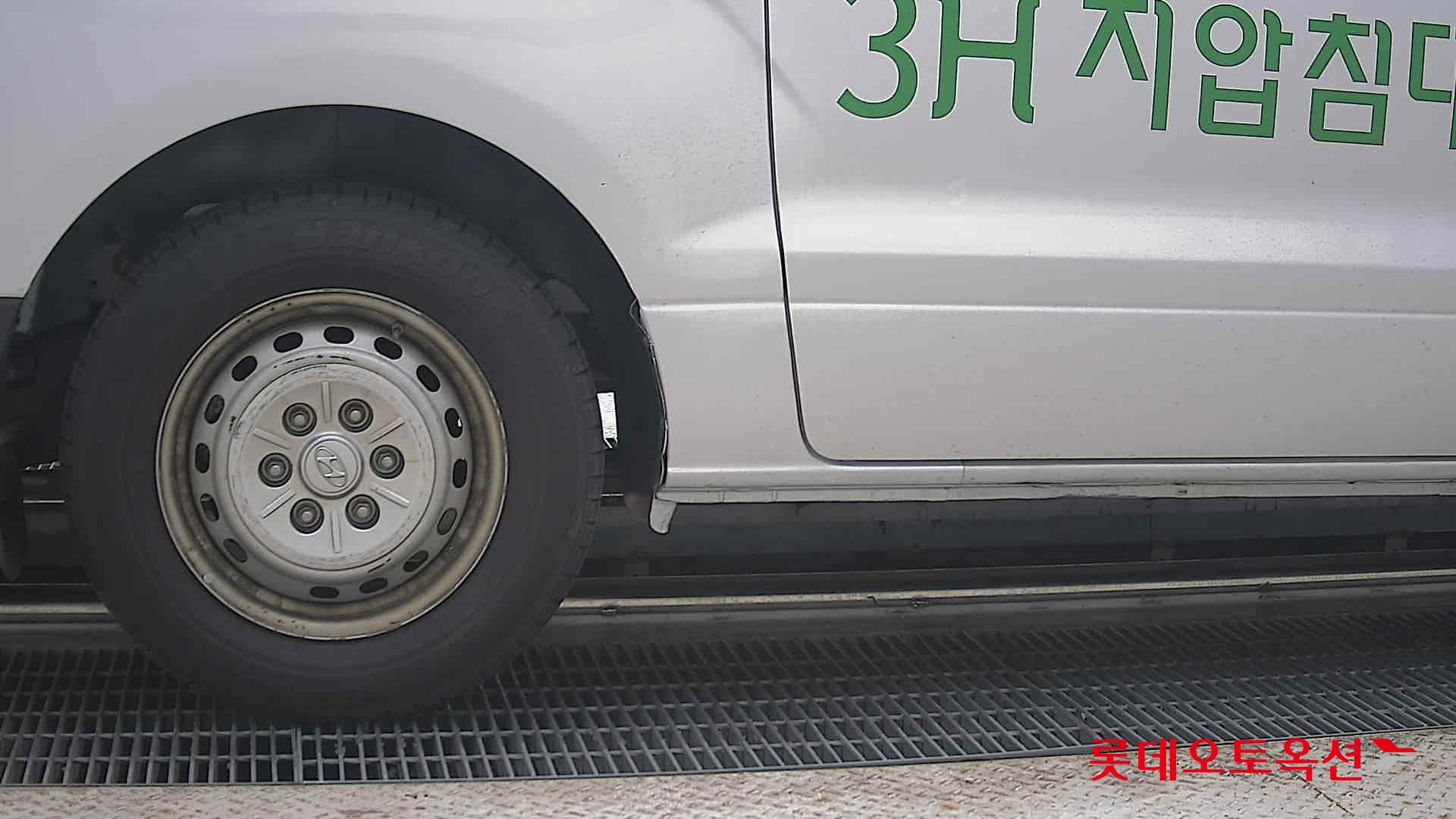 2019 - hyundai grand starex