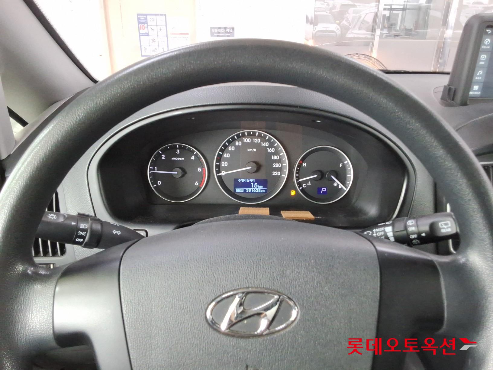 2019 - hyundai grand starex
